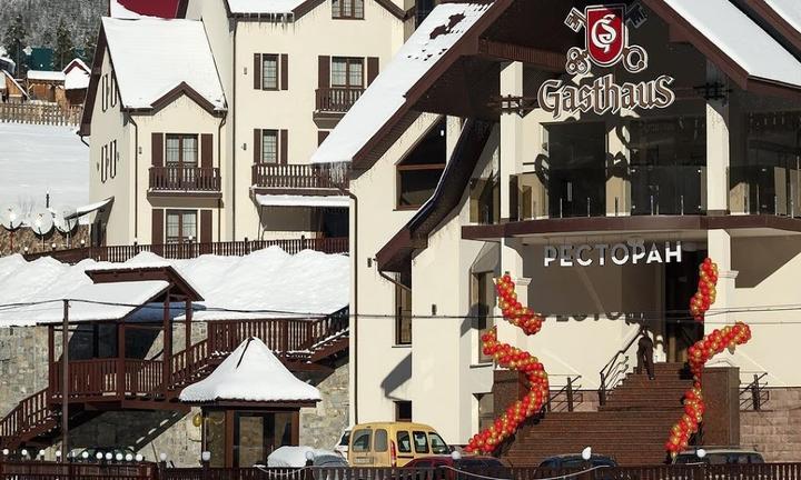 Gasthaus & Pension Landstreicher